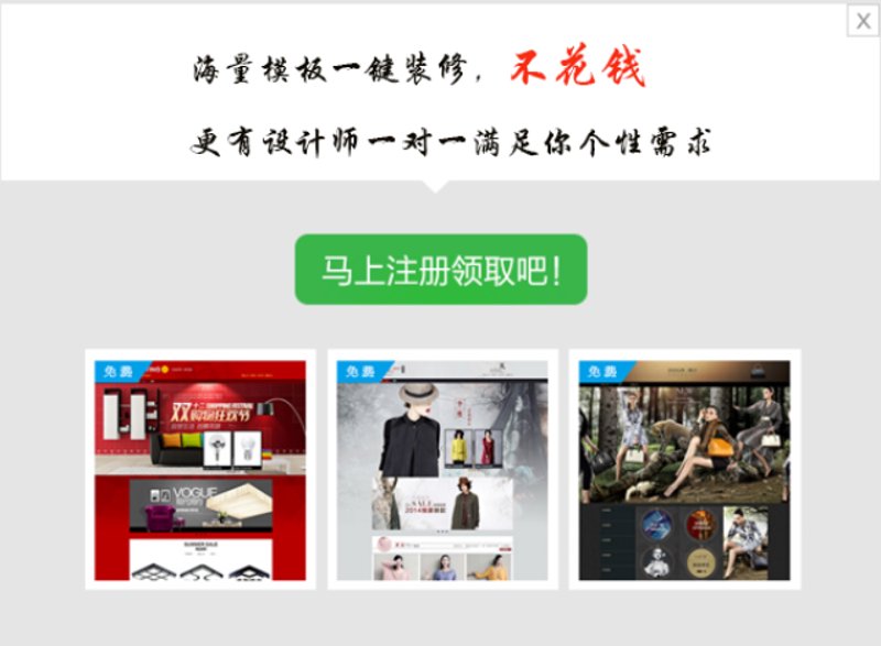山西电子商务：传统市场与数字浪潮的交汇