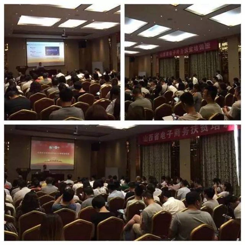 定制化需求席卷电商行业：在线商城如何应对？