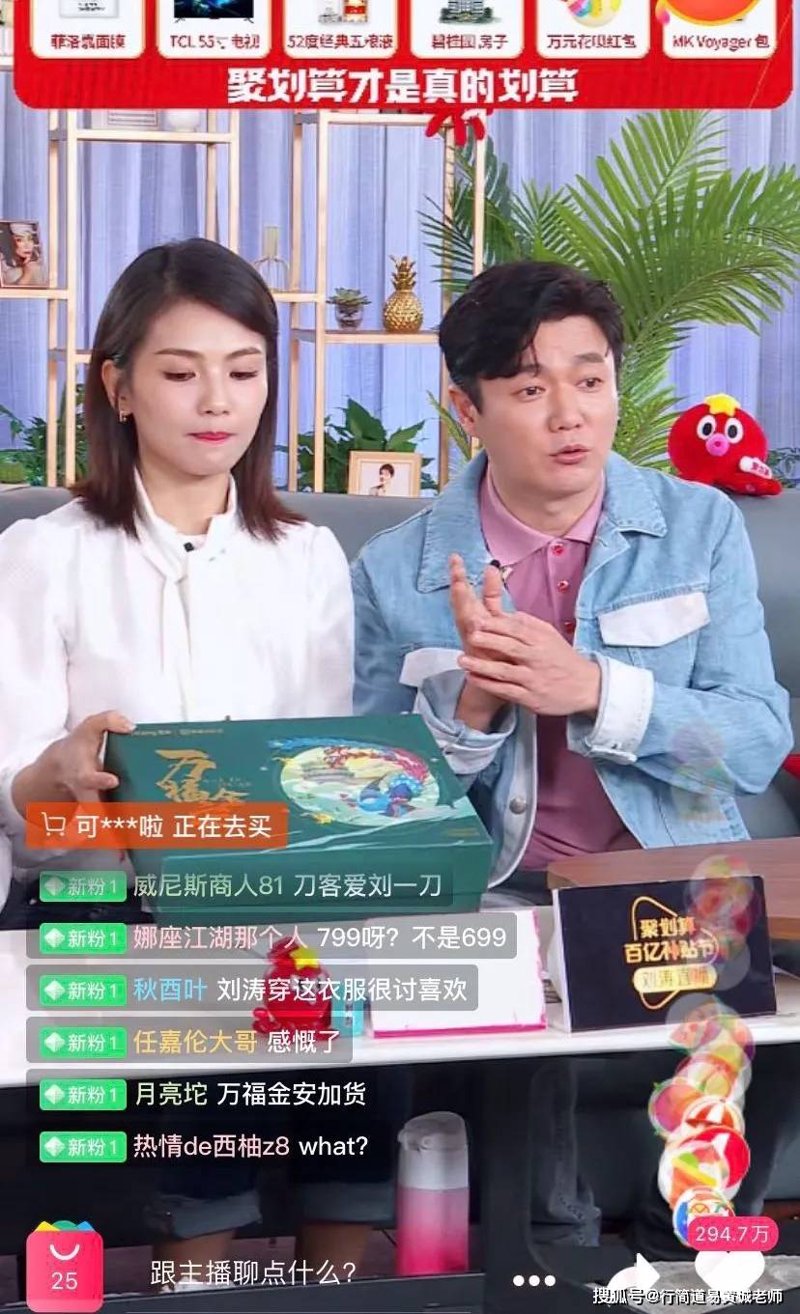 天猫入驻：新机遇与挑战