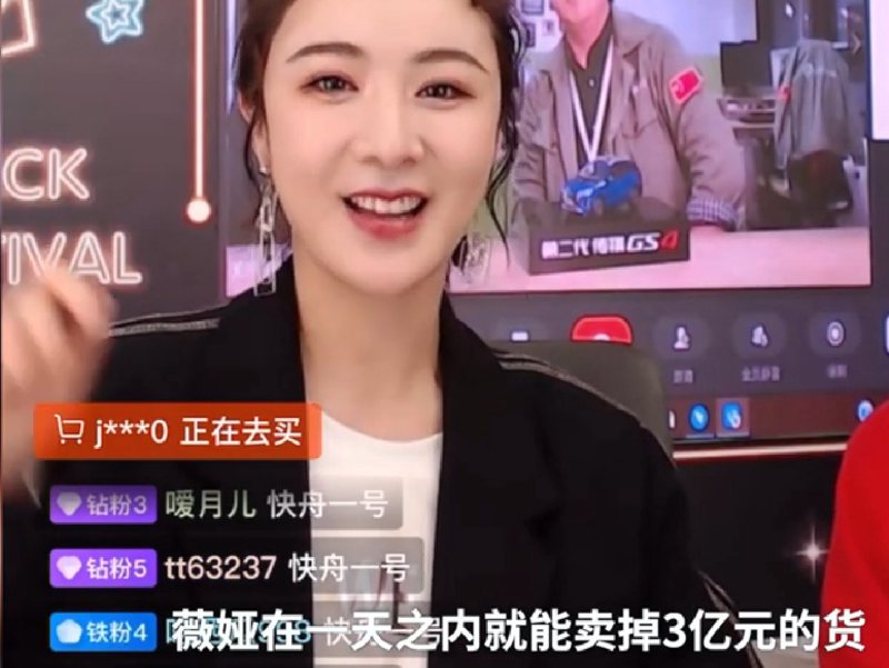 山西电子商务：传统市场与数字浪潮的交汇